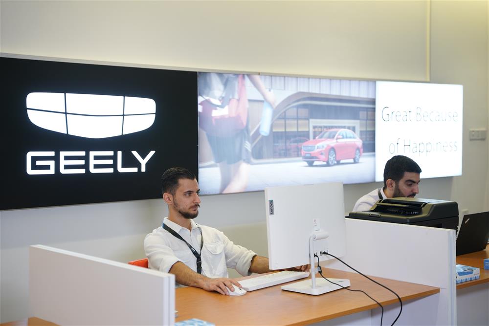 Geely Auto Iraq - Bajger Co.